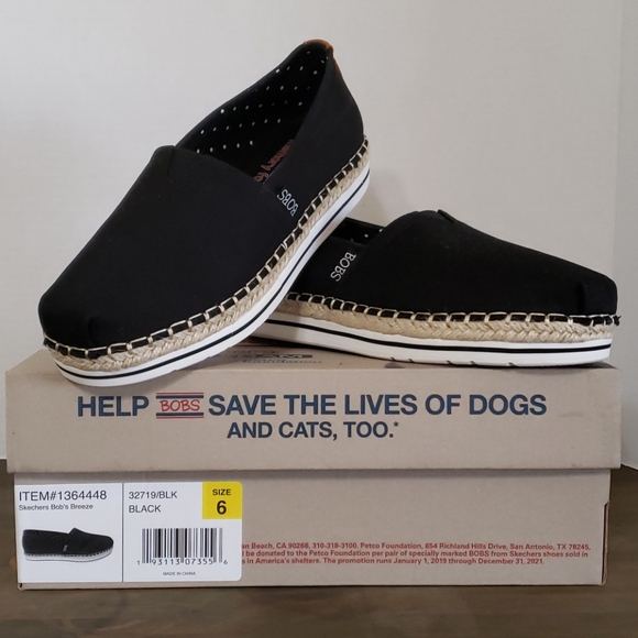 Skechers Shoes - Bob's black Skechers